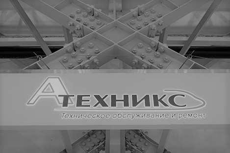 «А-Техникс» приступил к техобслуживанию Oman Air
